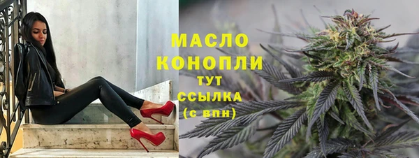 PSILOCYBIN Володарск